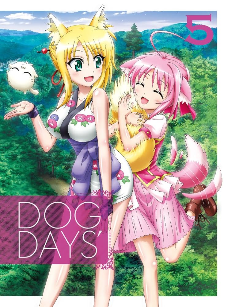 DOG DAYS″ 5 [DVD] Amazon.com: Dog Days' - Vol.5 (DVD+CD+BOOKLET) [Japan LTD